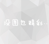 高级工程师专业评审：职责、能力与项目经验的全面考量